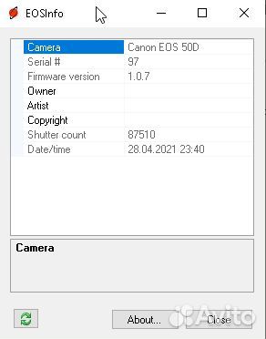 Фотоаппарат Canon EOS 50D body