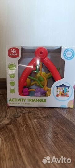 Развивающие игрушки