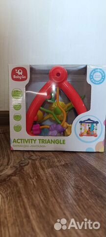 Развивающие игрушки