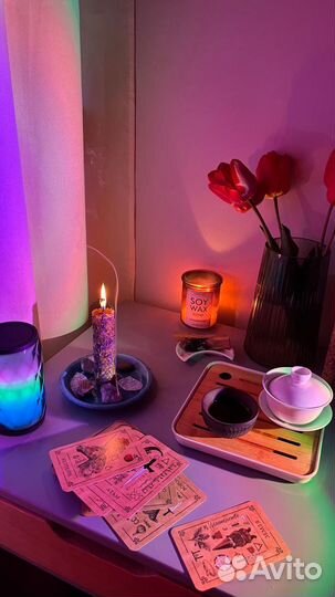 Услуги таролога