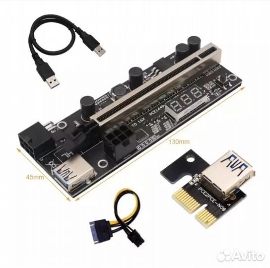 Райзер(Riser) для видеокарты, с датчиком температу