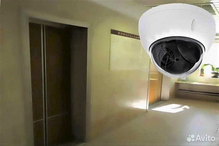 Видеонаблюдение комплект IPC-312-APK-06