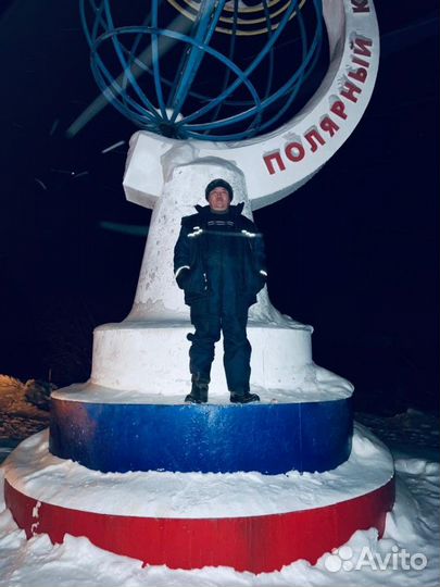 Водитель кат С