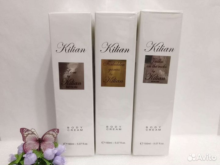 Парфюмированный крем для тела 150 ml