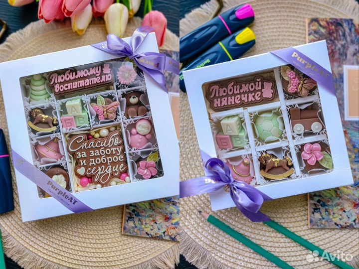 Подарки воспитателям нянечкам Шоколадные подарки