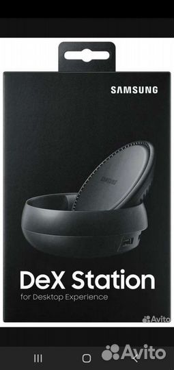 Samsung Dex