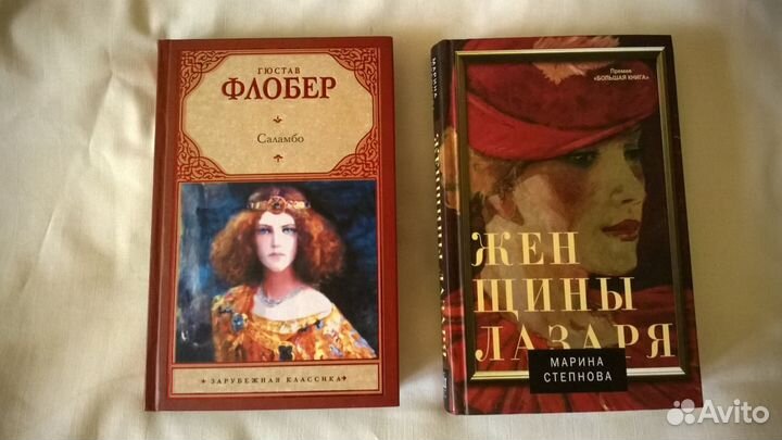 Книги различной тематики