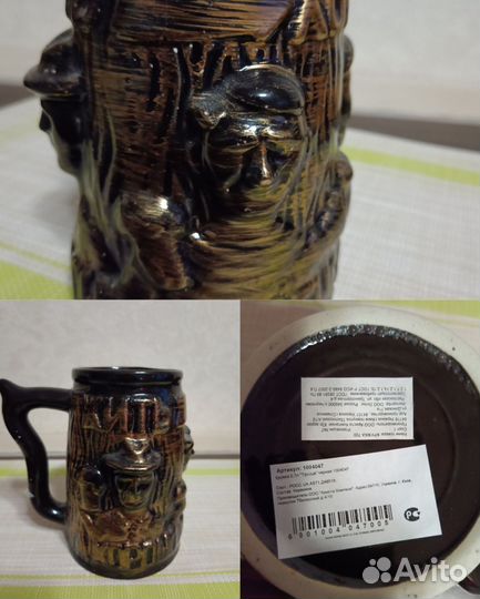 Керамика СССР, сервантное хранение