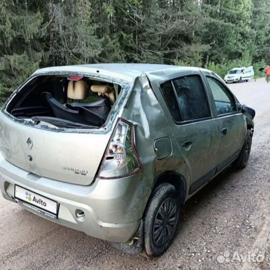 Срочный выкуп любых авто