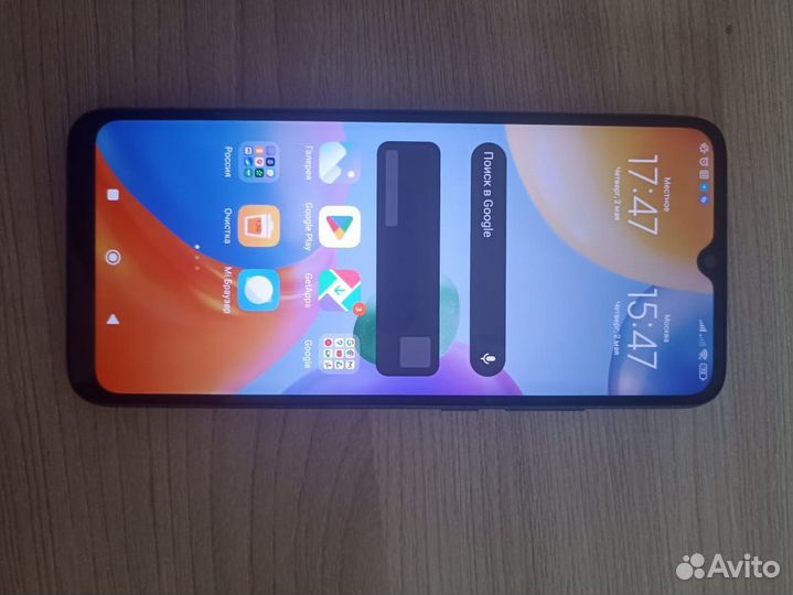 Xiaomi Redmi 10C, 4/64 ГБ
