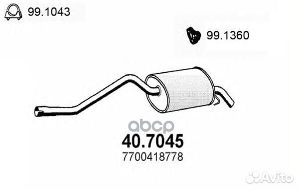 Задний резонатор глушителя renaulт 407045 asso