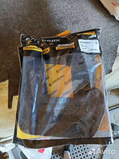 Брызговики Volkswagen Polo Liftback