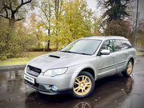 Subaru Legacy 3.0 AT, 2006, 126 000 км, с пробегом, цена 1 370 000 руб.