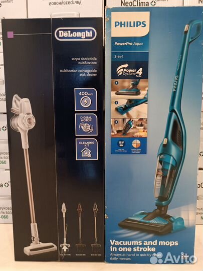 Электромясорубки Moulinex и другая техника