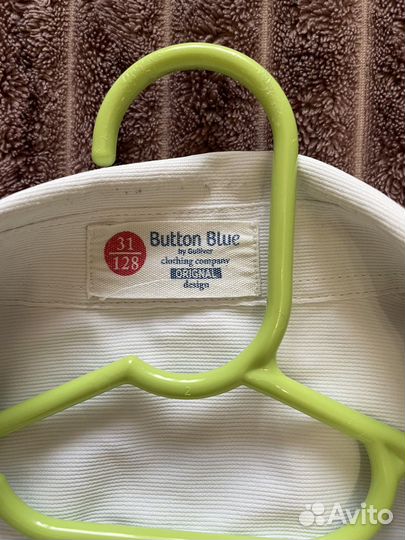 Рубашки белые для мальчика 128