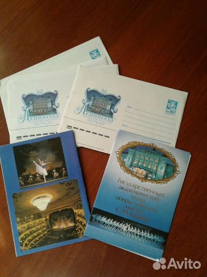 Открытки Гос.акад.театра оперы и балета,1987г