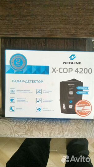 Антирадар neoline x cop 4200