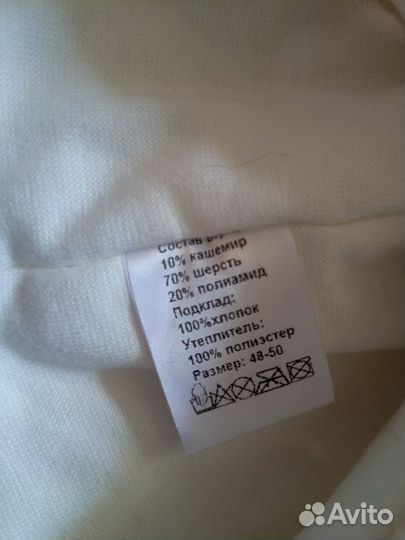 Зимняя шапка totti 48-50р