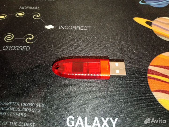 Рутокен эцп