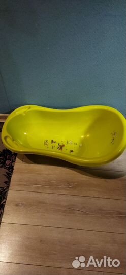 Детская ванночка для купания бесплатно