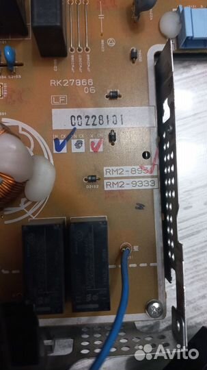 Разбор HP LaserJet