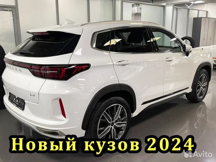 Авто под такси аренда выкуп комфорт плюс