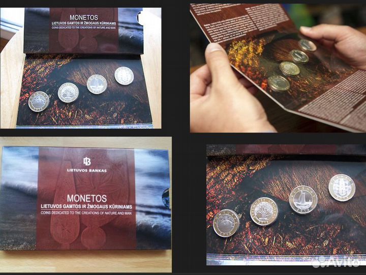 Литва 2 лита 2013г proof В буклете.4шт