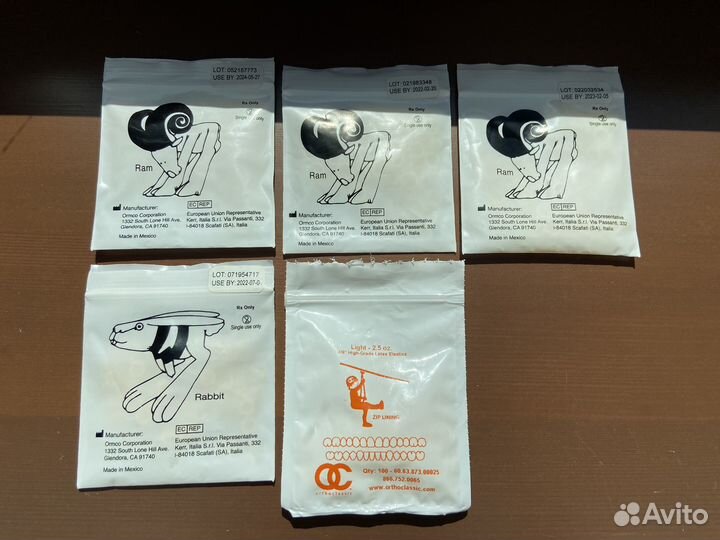 Резинки для брекетов