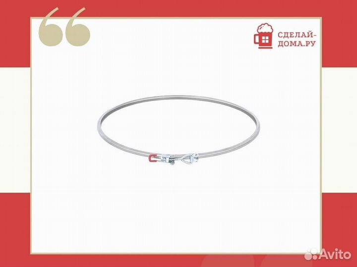 Перегонный куб Wein Reform + 1.5 дюйма 20 л