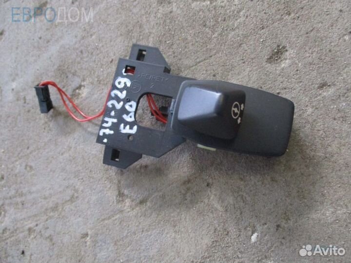 Переключатель рулевой колонки BMW E60 s1050381