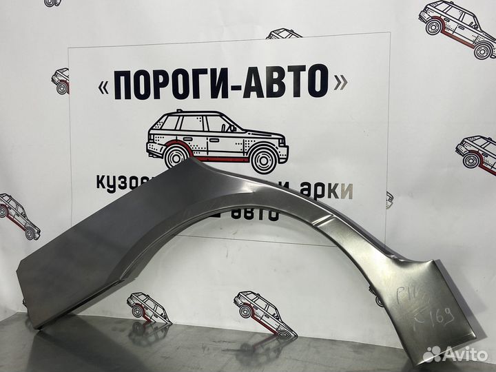 Кузовная арка заднего крыла Nissan Primera p11