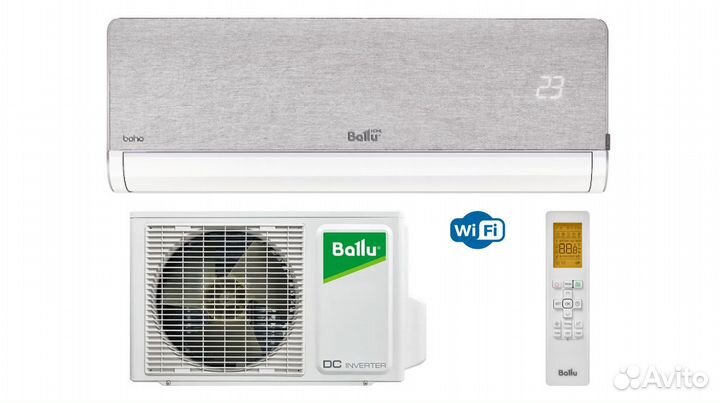 Ballu cерия Boho