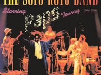 Mandingo Beat - The Soto Koto Band (1 CD)