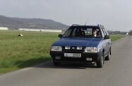 Skoda Forman I (1990—1995) Универсал