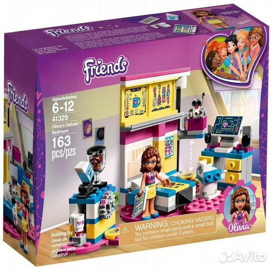 Lego Friends