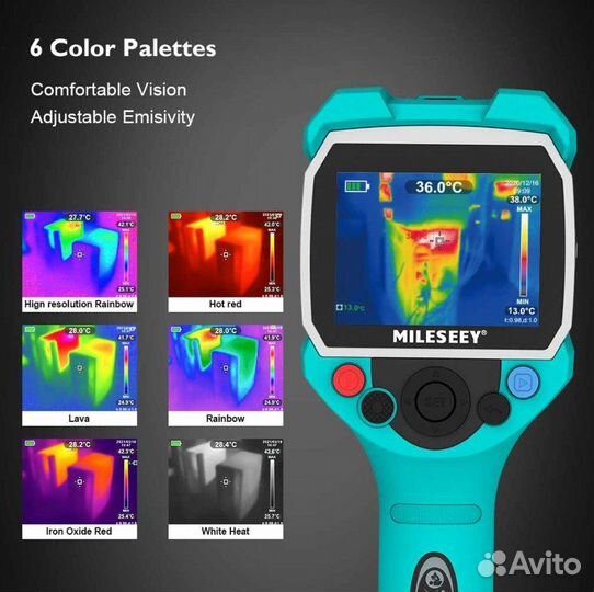 Аренда тепловизора для обследования дома, квартиры