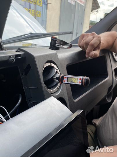 Кондиционер на Газель Некст