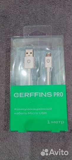 Кабель Micro USB pro версия Оригинал
