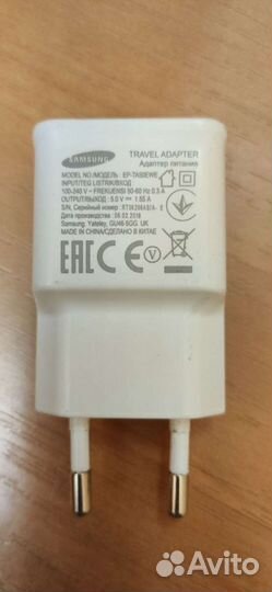 Зарядник Самсунг оригинальный