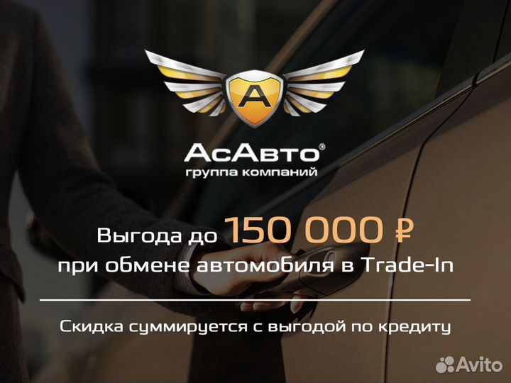 Mercedes-Benz GLA-класс 1.6 AMT, 2019, 83 059 км