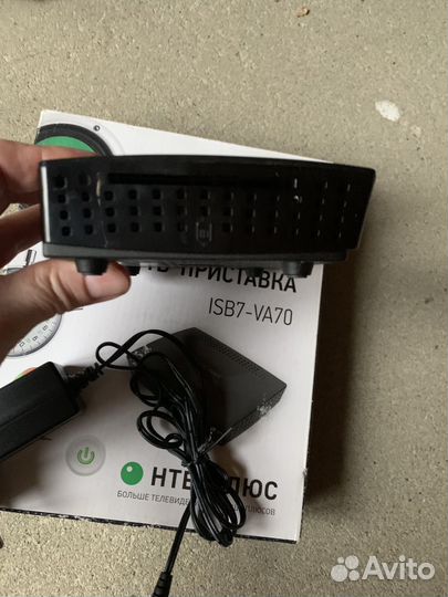 Приставка ресивер НТВ +