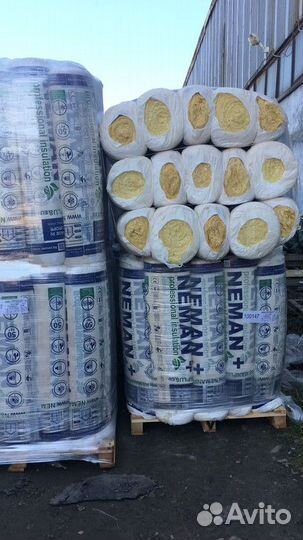 Утеплитель рулонный 50мм неман