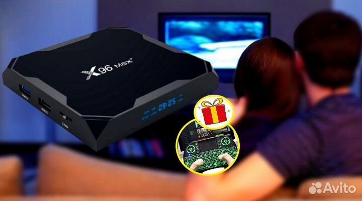 TV Бокс X96 Max Plus 16-64Гб+Клавиатура+Гарантия