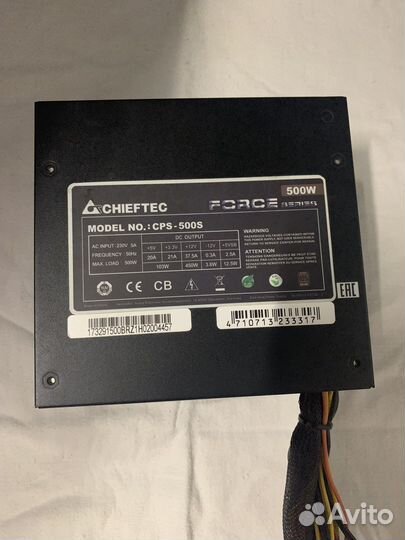 Блок питания 500w chieftec