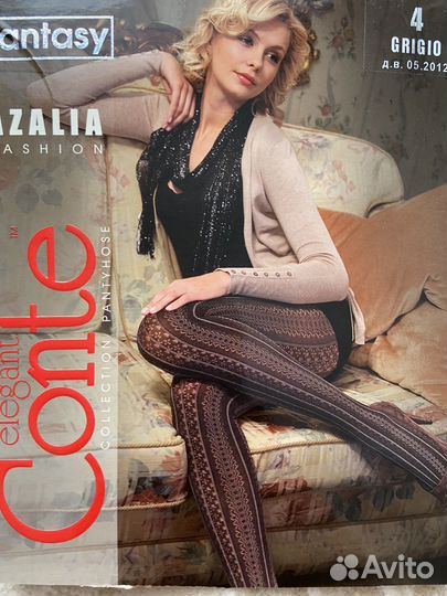 Колготки женские Conte с рисунком р.3,4