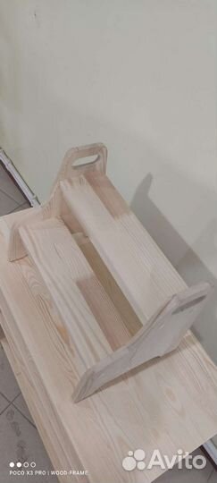 Детская подставка для ног