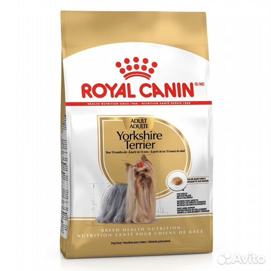 Сухой корм для собак Royal Canin, 1,5 кг