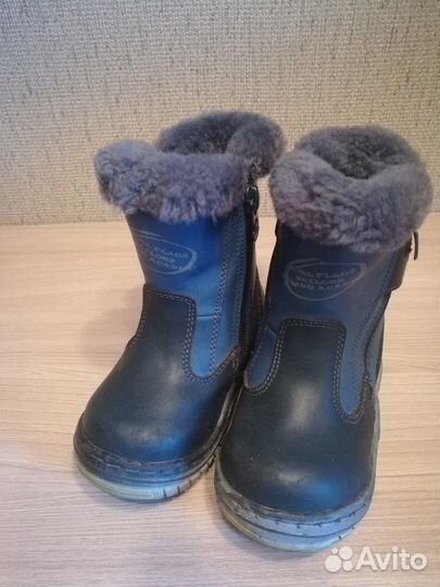 Ботинки зимние