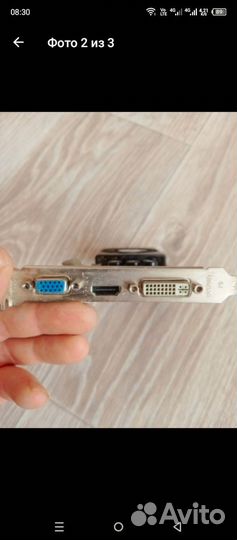 Видеокарта