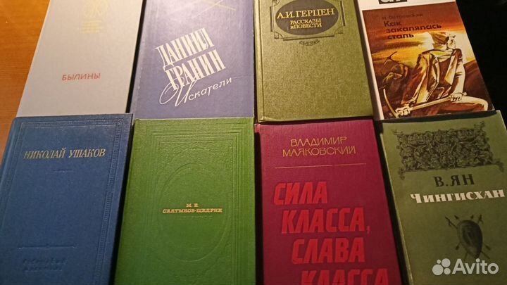 Художественная литература